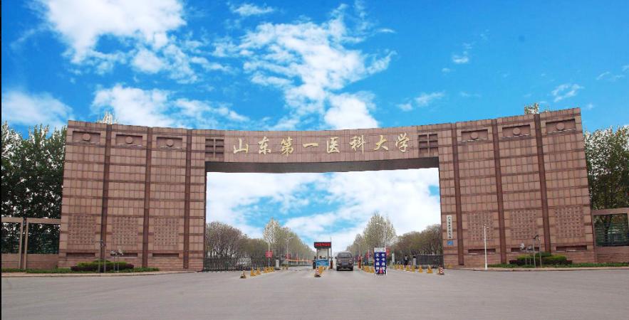 中国最好的3所二本大学,中等生可以参考,性价比高