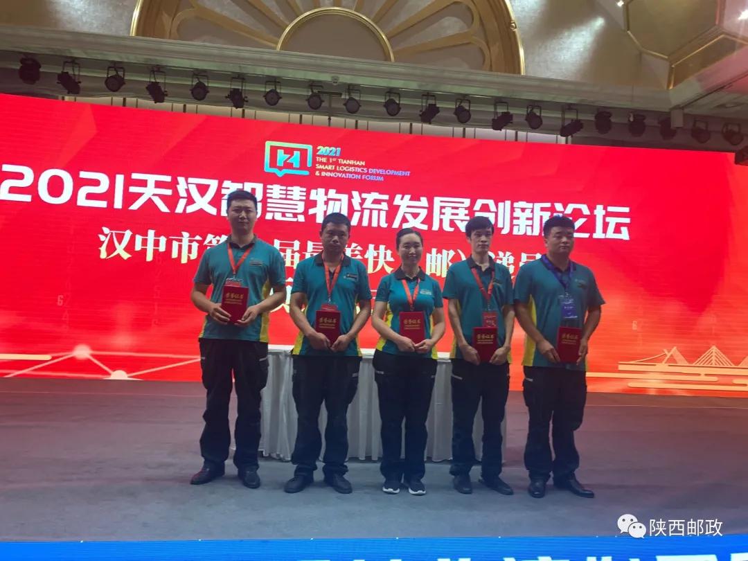 身边榜样丨王永碧：扎根深山 服务百姓