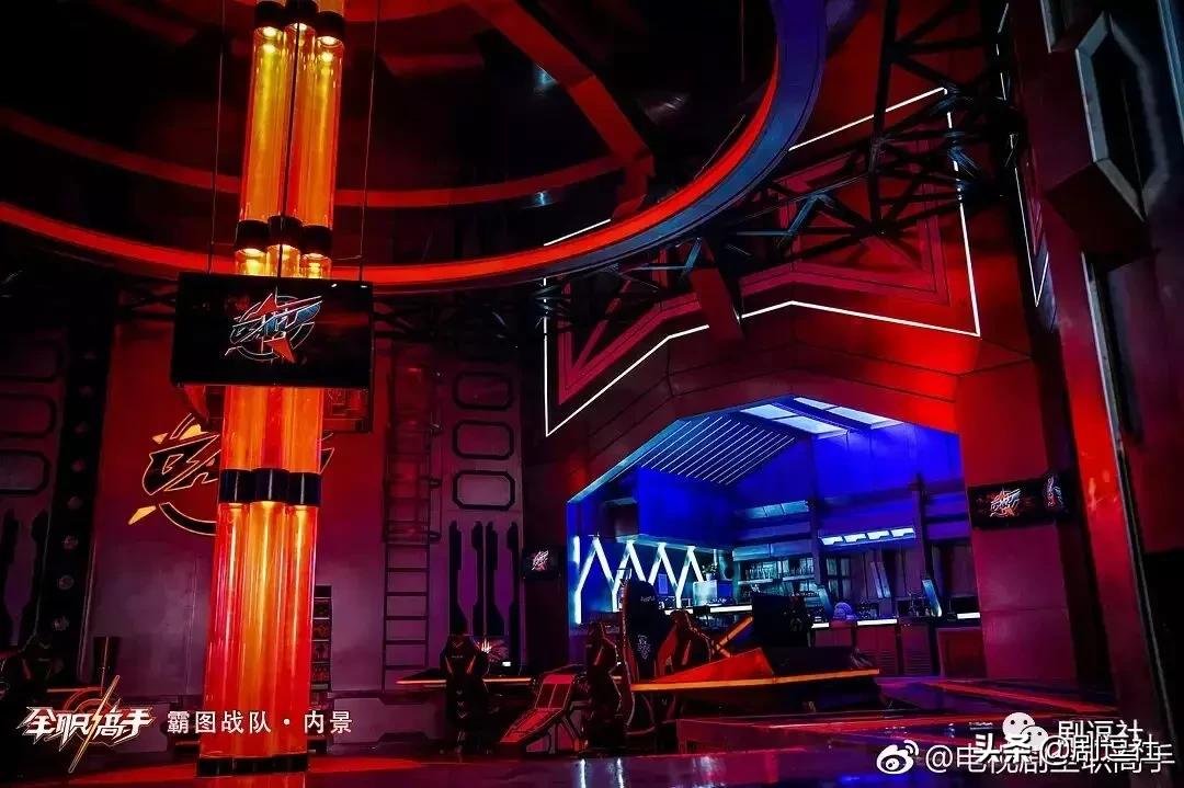 全职高手、斗罗大陆、艳势番,9012了我们能看到合格的漫改剧吗?