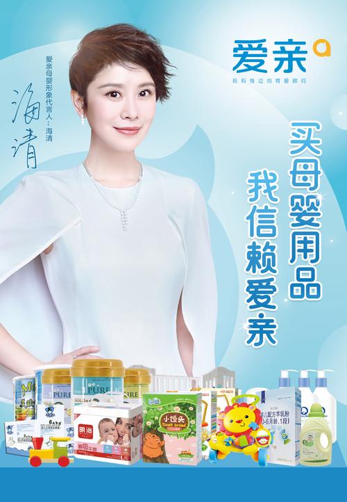 开母婴店需要了解哪些知识,开母婴店需要了解哪些知识和技能