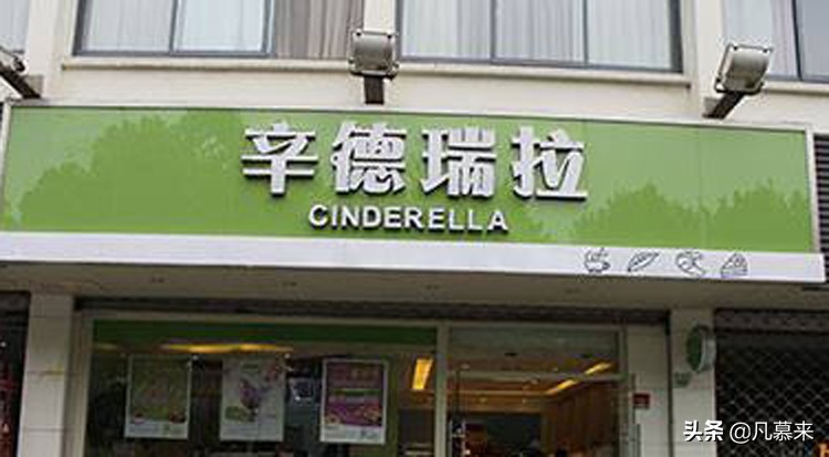 宜昌蛋糕哪个牌子最好吃,宜昌市蛋糕店排名前十品牌