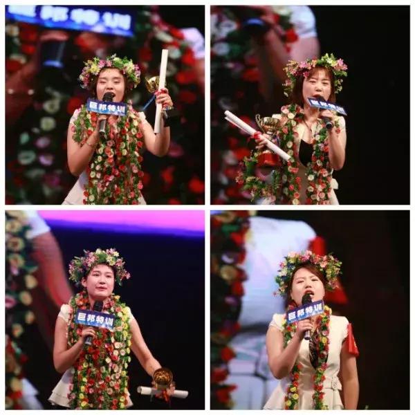 以梦为马不负韶华中考誓师大会,以梦为马不负韶华动员大会