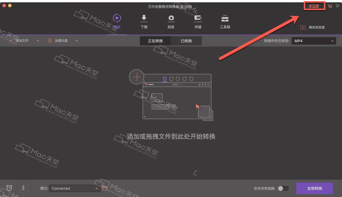 wondershare剪辑视频,wondershare视频编辑