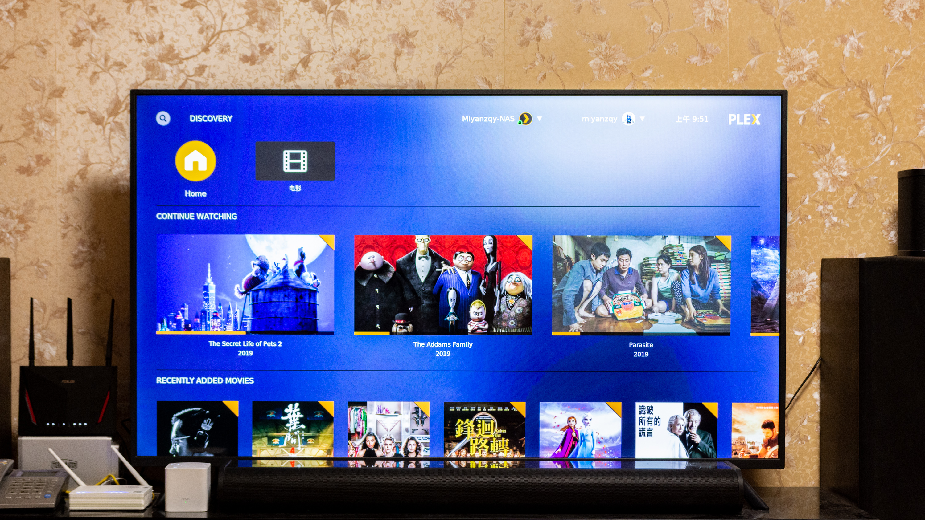 「安卓TV」家庭影音串流平台:威联通TS-251D部署KODI+PLEX