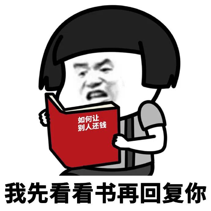 表情包被删了怎么恢复,表情包被修复