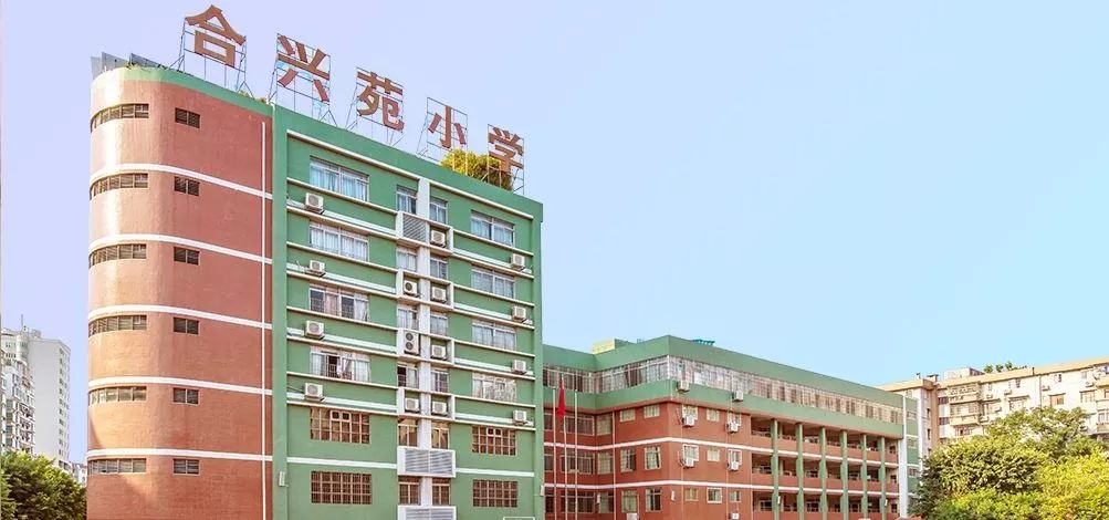 想当年，我在芳村区长大