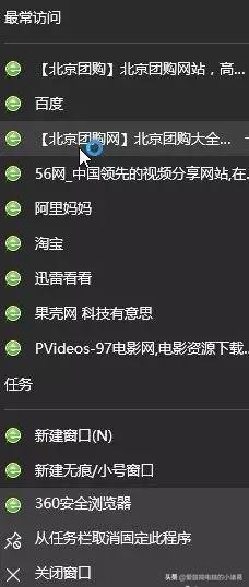 win10系统任务栏不见了怎么办,电脑开机后任务栏无响应win10