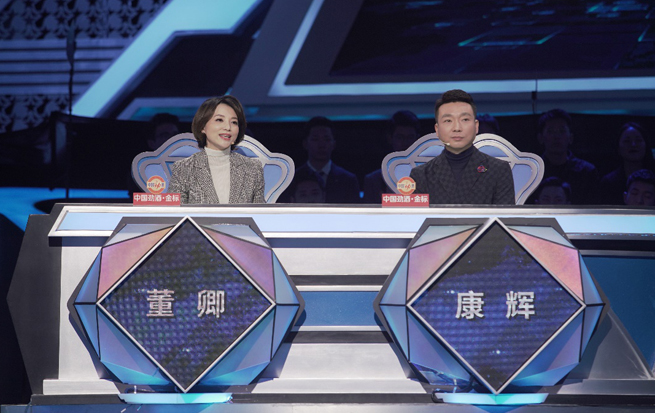 主持人大赛李莎旻子五分钟得分,主持人大赛李莎旻子走出去的视频