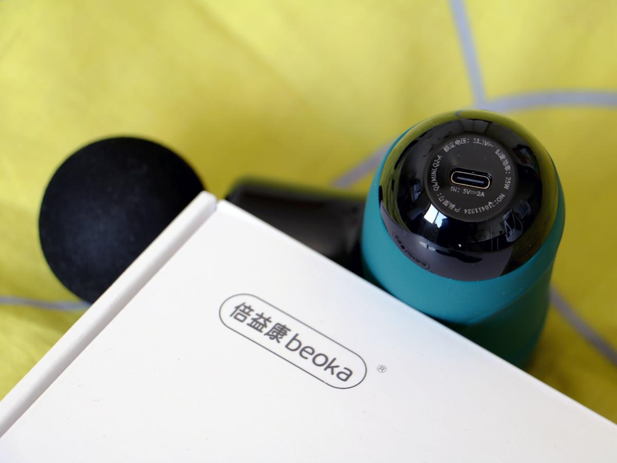 倍益康肌肉按摩器,倍益康迷你肌肉按摩器使用方法