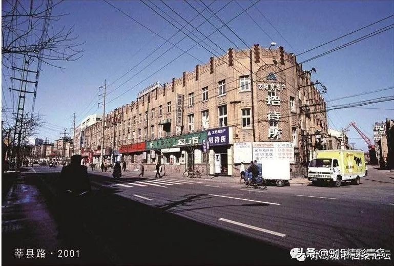 老青岛难忘的记忆,青岛难忘的回忆