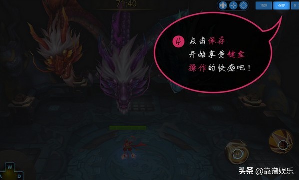 哪个安卓模拟器多开最好,电脑安卓模拟器能多开微信吗