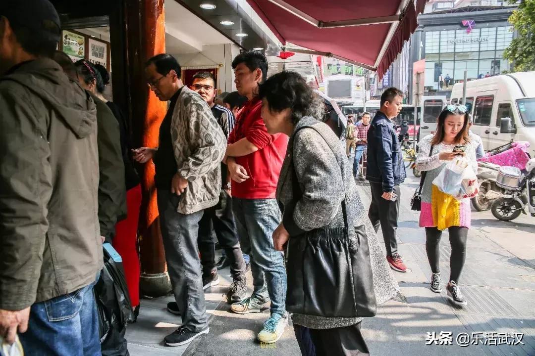 武汉小众老字号,武汉可以带走的老字号