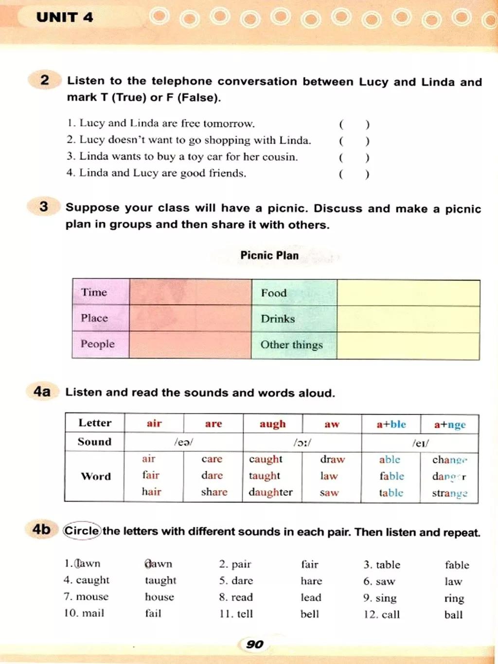 仁爱英语七年级下册电子课本免费,仁爱版七年级上册英语课本电子版