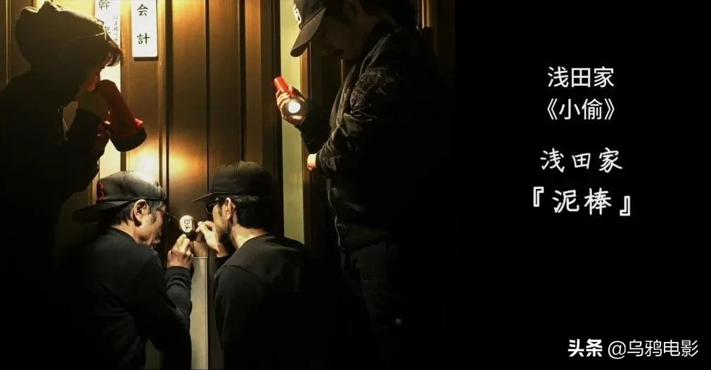 影帝影后的电影不断扑街,影帝影后烂片