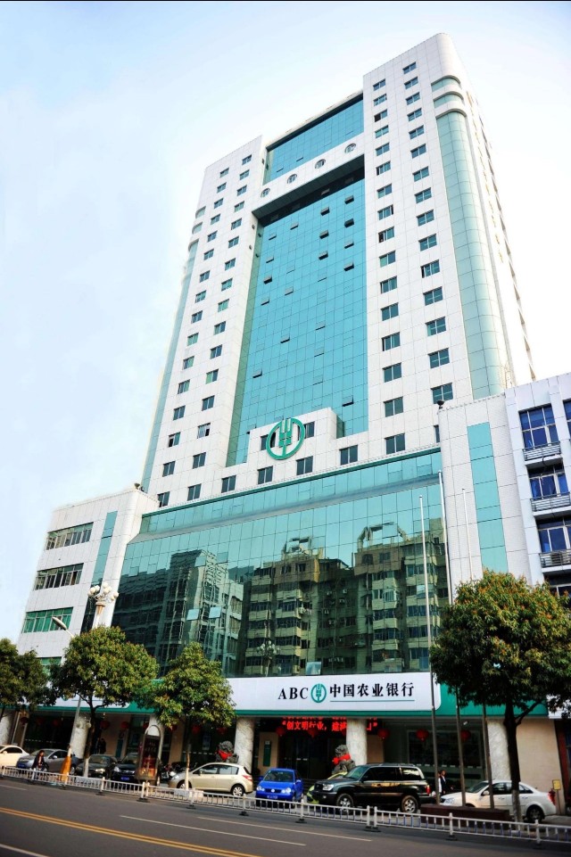 佛山三水新城旭辉江山第几期最好,佛山三水新城旭辉江山位置好吗