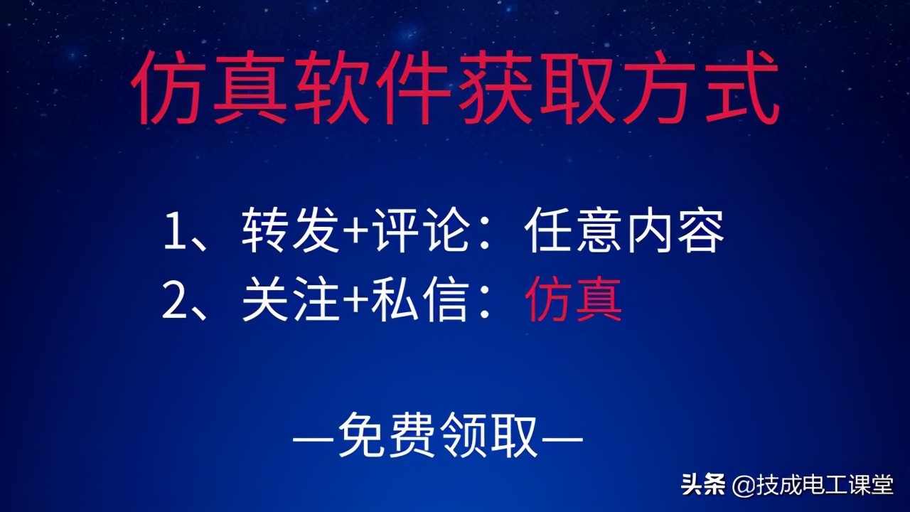 蒙眼原地跑,蒙眼爬行励志视频