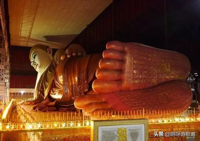 达人带你去旅行,缅甸5-7天旅游攻略