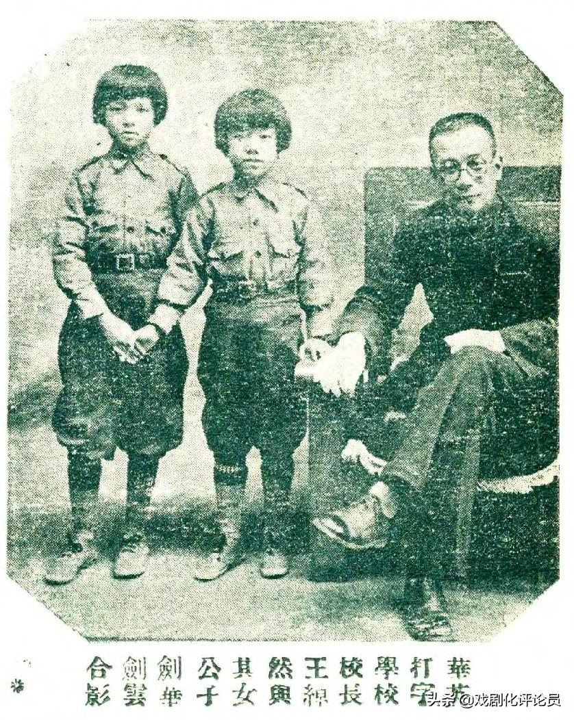 南京民国时期的照片,南京民国时期旧照片