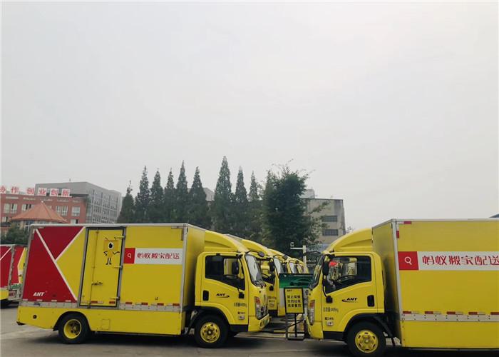 搬家公司怎么收费的,义乌搬家公司收费标准