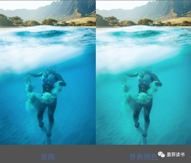 photoshop对整体调色的方法,如何在photoshop整体调色