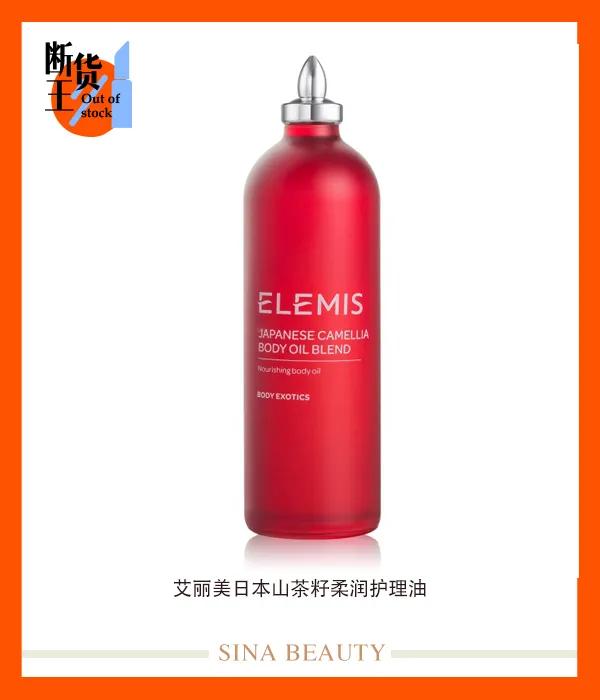 快速降温的美妆产品,美妆博主推荐夏日降温神器