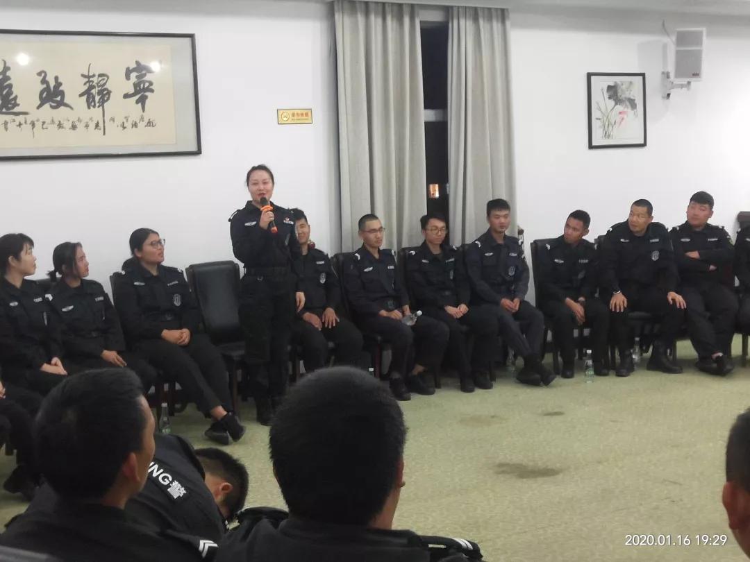 送教心理服务,公安心理健康送教活动