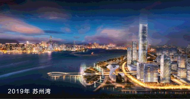 绿地在苏州湾打造的半岛,吴江苏州湾中心绿地