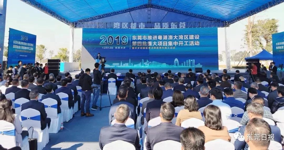 大局已定我们扭转乾坤,大局已定惠州横沥在哪呢