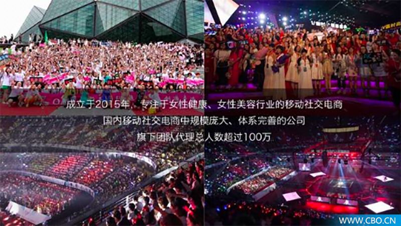 摩能国际和微商的关系,摩能国际微商靠谱吗