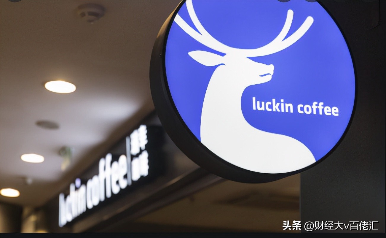 不止数字:过去24小时特别解读(2021.09.08)