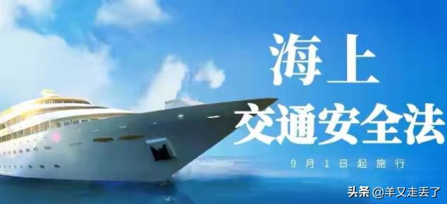 若击沉英航母会有什么后果,假如军舰被击沉了