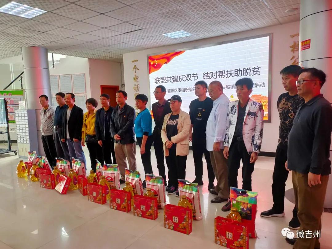 【我们的节日】中秋情浓意更浓欢乐国庆欢乐颂