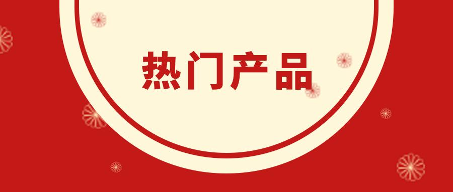 信托公告,信托公司信托产品信息更新