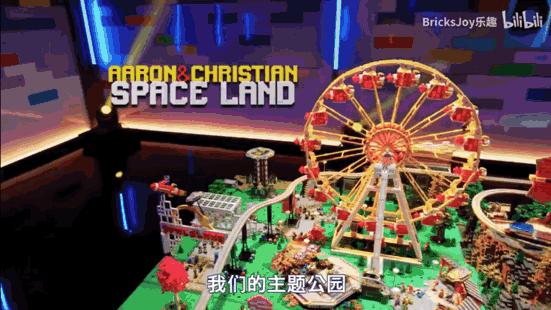 有个人居然把乐高玩成新花样,视频宝藏资源