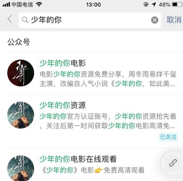 互联网怎么免费赚钱,如何在网赚引流