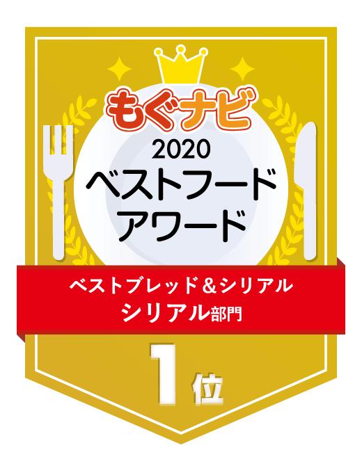 2018年上半年日本零食,2017日本十大必买零食