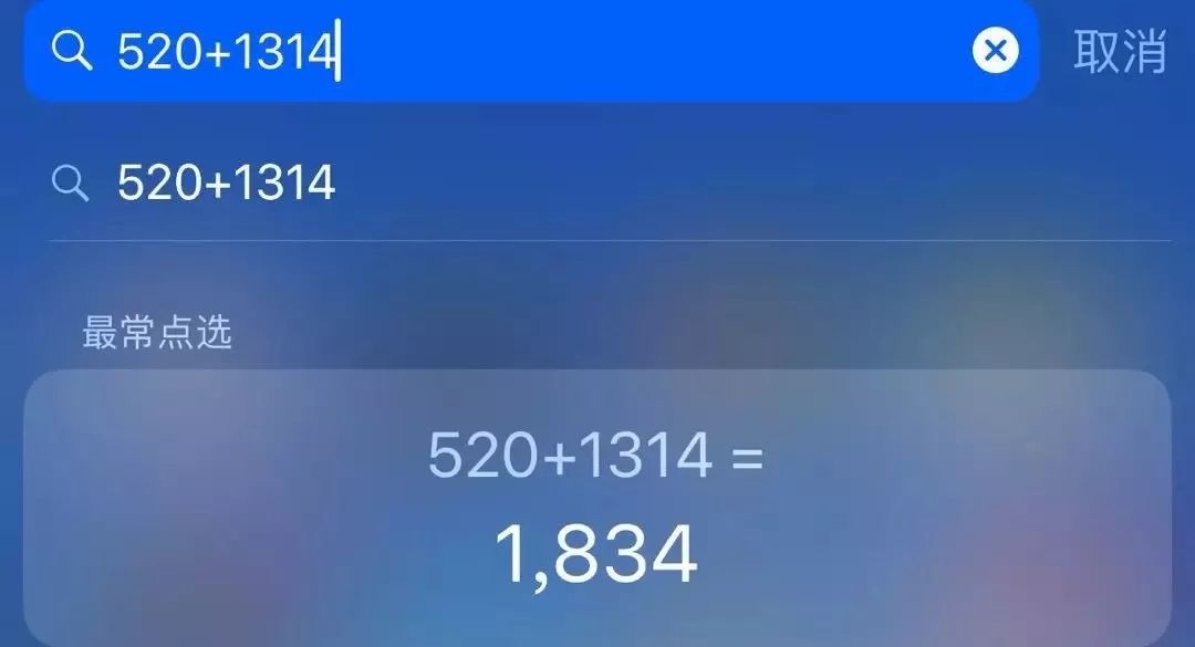 iphone照片有什么隐藏功能,iphone12mini隐藏功能