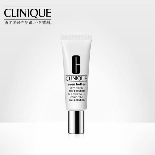 倩碧系列欧美版哪个好用,安利向神番完整版