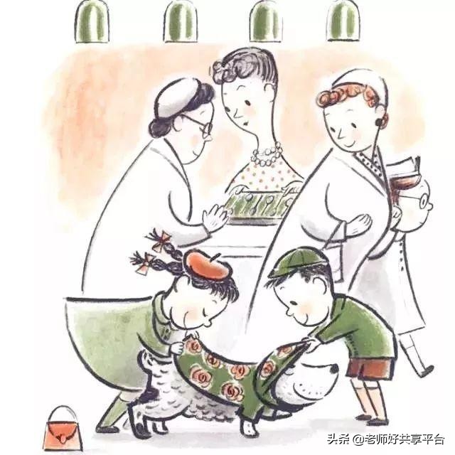 老师好睡前故事|《哈利的花毛衣》