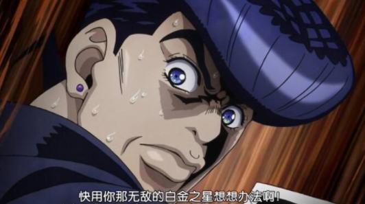 jojo中知名的梗都哪一集中,jojo前三部的梗盘点