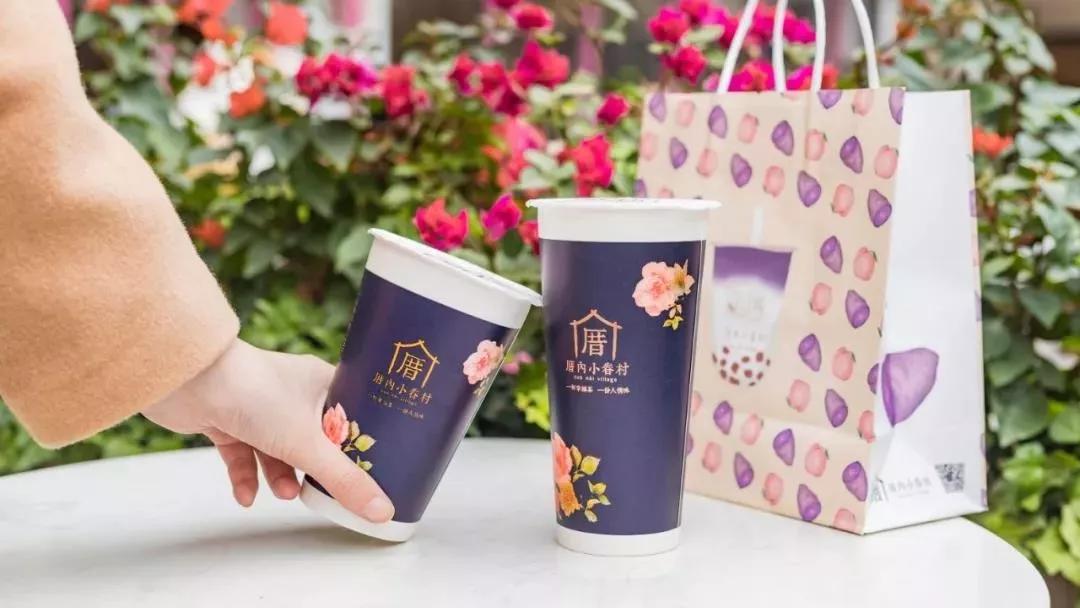 会喷火的“炙烤奶茶”来台州了，敲碎了更好喝！