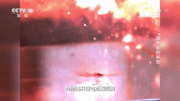 锂电池爆炸至五人死亡,锂电池起火二死一伤