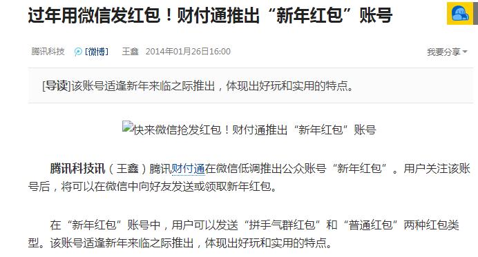 支付宝可以微信支付宝组合付款吗,手机有两个支付宝付款怎么选择