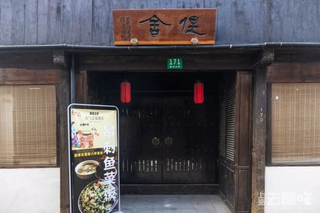 浦东人家门口的“小苏州”，低调美了800年！应该让全上海都知道