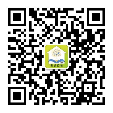 孩子胆小不愿接触人怎么办,孩子胆小不愿意主动打招呼