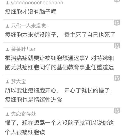 为什么有些女孩称自己为小狗,为什么女生称自己为小母猫