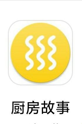 好用的苹果手机app推荐,好用的手机扫描app推荐