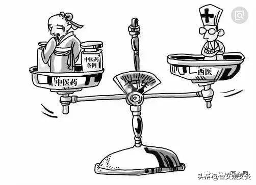 被西医套路的中医,被西医承认的中医