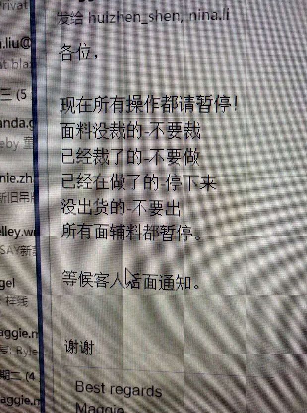 目前世界哪些国家恢复外贸订单了 (中国大量外贸订单消失了怎么办)