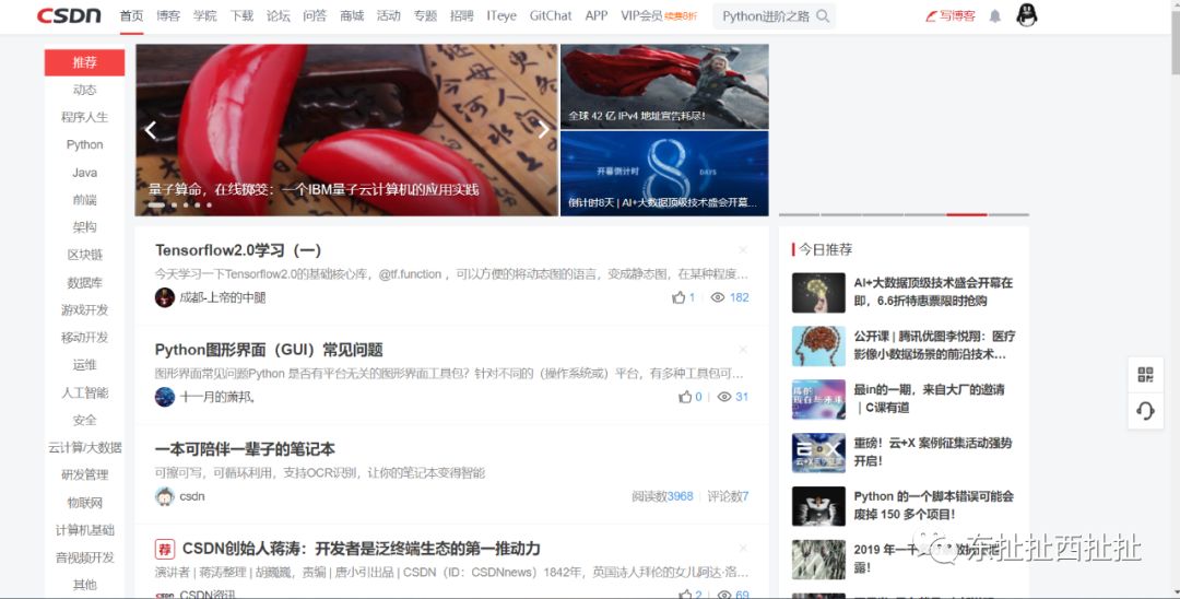 谷歌浏览器广告拦截插件,浏览器拦截广告插件